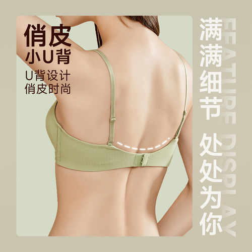Spring and summer new underwear women's wire-free bra bra cotton French seamless push-up bra women's thin cup bra bra