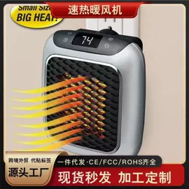 卷发/直发器;其他生活电器;干衣机