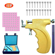 �����_���ᔘ�������ᔘ� ����� �oʹ���������䴩�����l