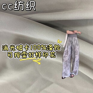 �����ƿ����ܼ��龄ѩ�������в�͸Ů�b�B��ȹѝ�b��ɫӡ������