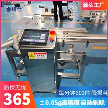 200g�pͨ���ӑB���x�z�س� ʳƷ��ˮ���z�ؙCÿ���R 120 ���Q��