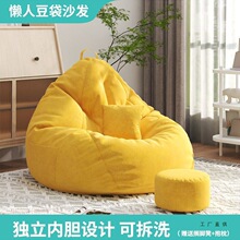 ����ɳ�l��˯�����ζ�������С���������̨���e�����ӆ�������