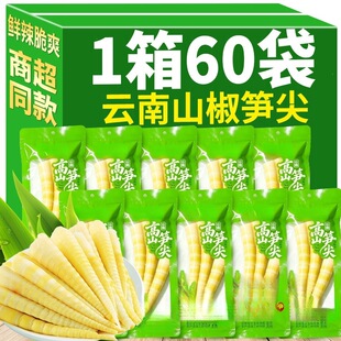 �ݽ��S��ɽ����S���۹S�S����SƬ�_����ʳ���С��ʳ�ք��S����