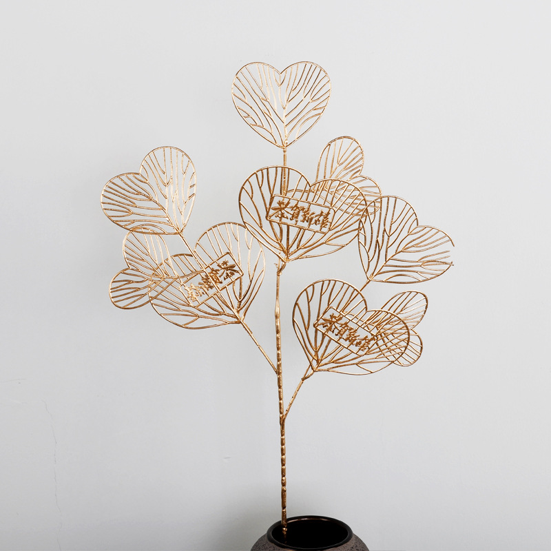 爱心扇叶,高64.5,叶径11.5