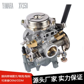 化油器;摩托车通用件;其他发动系统