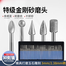 ����ʯĥ�^3mm �Ͻ��ĥ�C����Lĥ�P��ĥᘽ���ɰ��̔U������ĥ