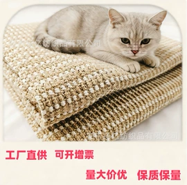 黄麻面料;麻布袋;猫抓板