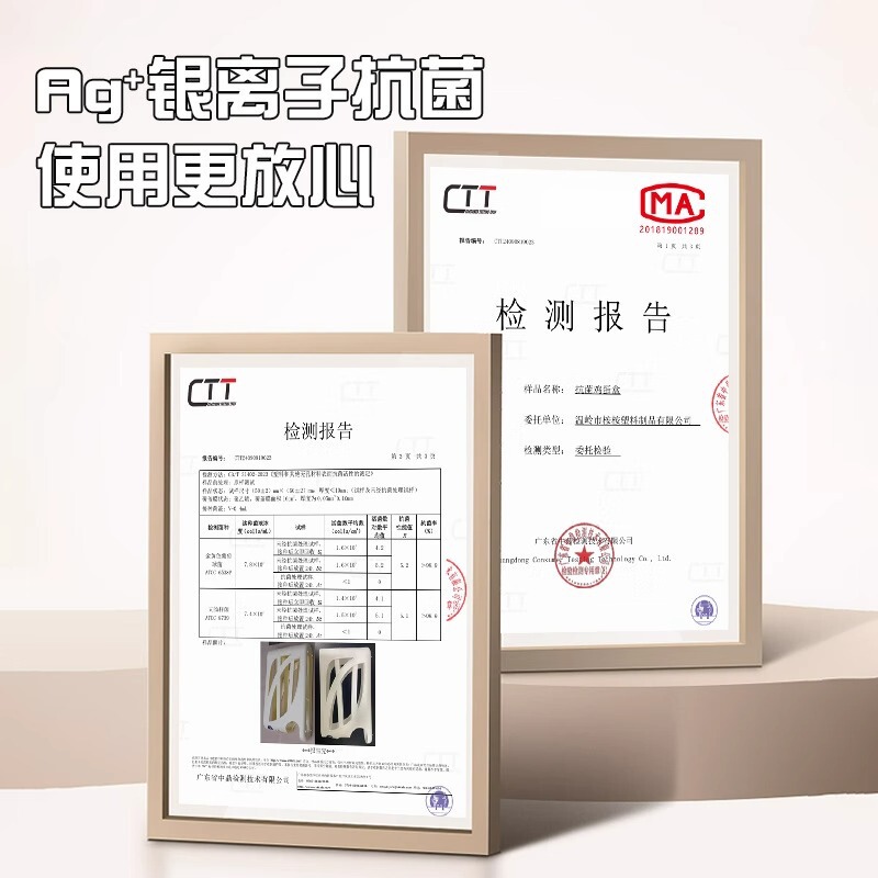 キッチン冷蔵庫サイドドア収納ボックス多層斜めスライド自動ローリング鮮度保持大容量卵ボックス|undefined