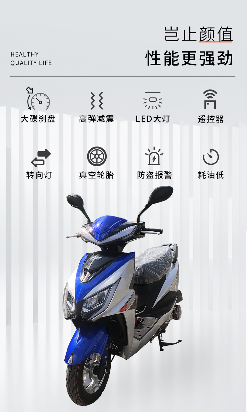 Manufacturer Customized Import and Export 125Cc Oil Truck Wolf 3 Fuel Motorcycle Foreign Model Gasoline Truck Export