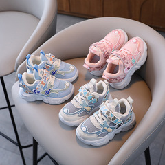 Children's 2023 Spring and Autumn New Soft Sole Dad's Shoes Sports Shoes Baby Shoes for Girls Breathable Thin and Lightweight