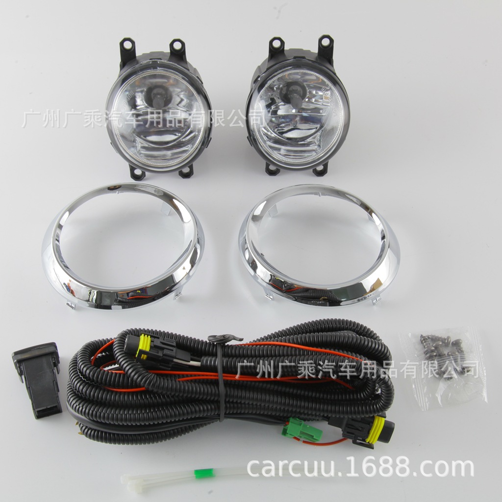 Aplicable a 17-19 Toyota Senna lámpara de niebla Número de halógeno Senna lámpara antiniebla