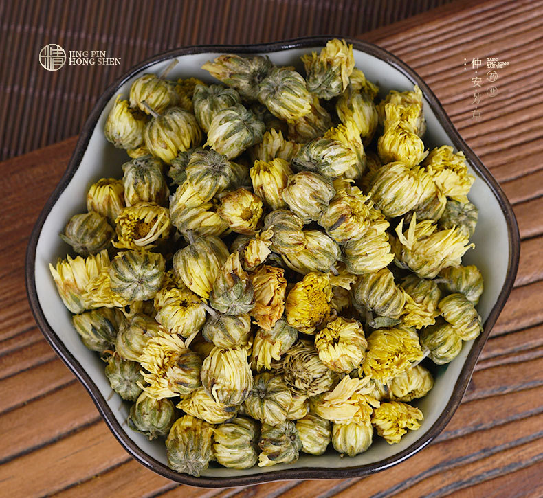 Tai Ju Chrysanthemum Buds (Chrysanthemum morifolium) — Tongxiang Dried Flower Tea, 500g key features