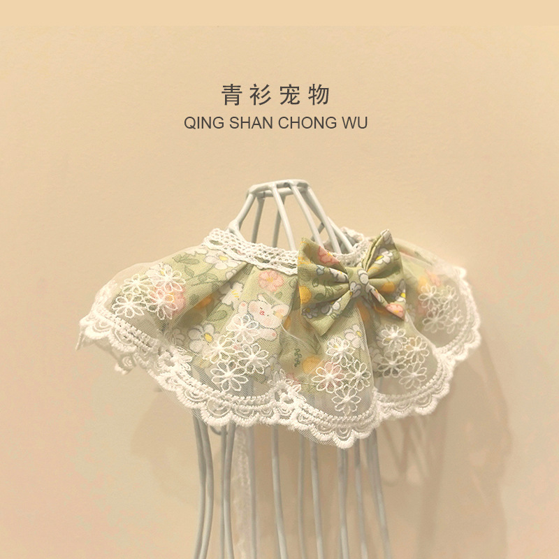 【Qingshan Pet】オリジナルレース唾液タオルペット猫犬ラグドール服夏のスカーフ|undefined