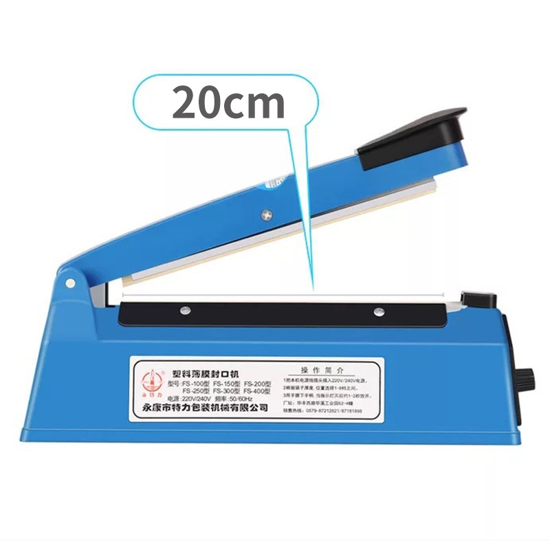 Directo de fábrica nueva corona flor de cerezo copo de nieve bolsa de embalaje crujiente bolsa de galletas de carne esmerilada máquina de sellado bolsa al por mayor