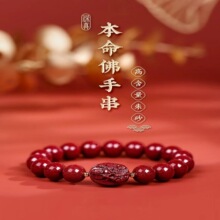 ��ɰ���o����朾�Ʒ�ߺ����Ͻ�ɰ�������ִ�����������D�\�Y��