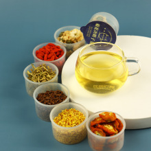 菊花决明子茶组合荷叶茶桂花茶红枣人参团购红豆薏米枸杞子八宝茶