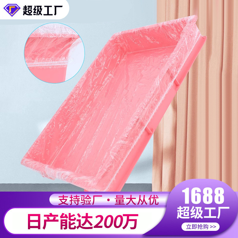 Pet rabbit cage chassis film sleeve disposable plastic film Dutch…
