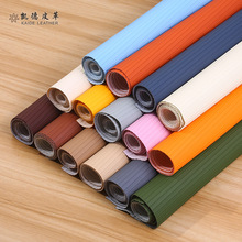 Sl1.0 PVCֱlyƤ yԷRƤаb