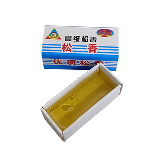 Neutral Rosin Block High Purity Rosin Electronic Welding Rosin Solder Tin Rosin Solder Paste Solder Maintenance Worker