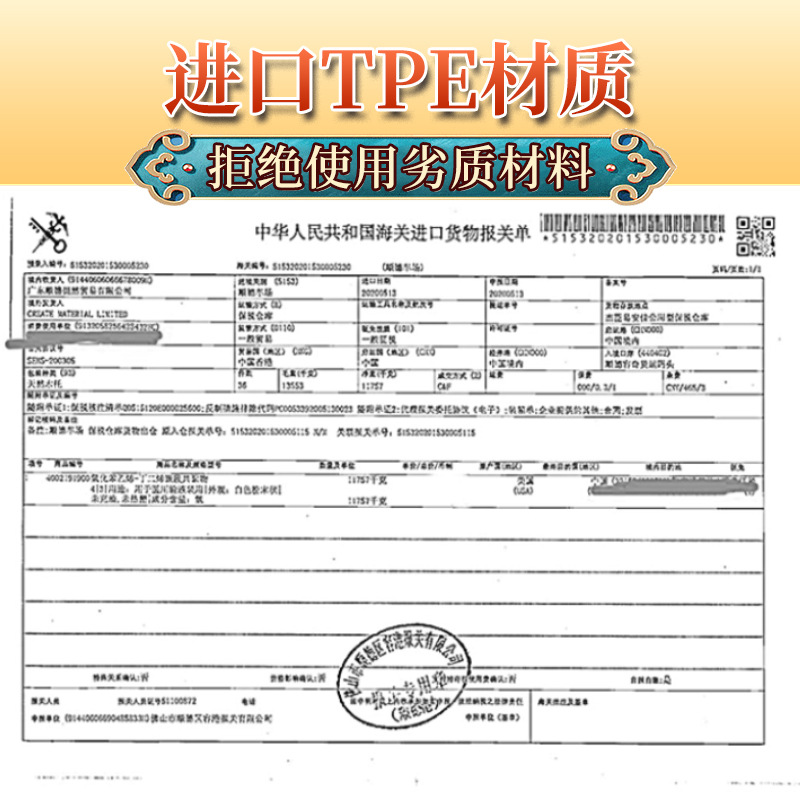 男用半身阴臀倒模飞机杯非充气硅胶实体娃娃成人性爱用品自慰名器