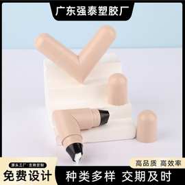 爆款2g双头爱心心形眼线笔盒个性一体式转眼线笔空管厂家批发包材