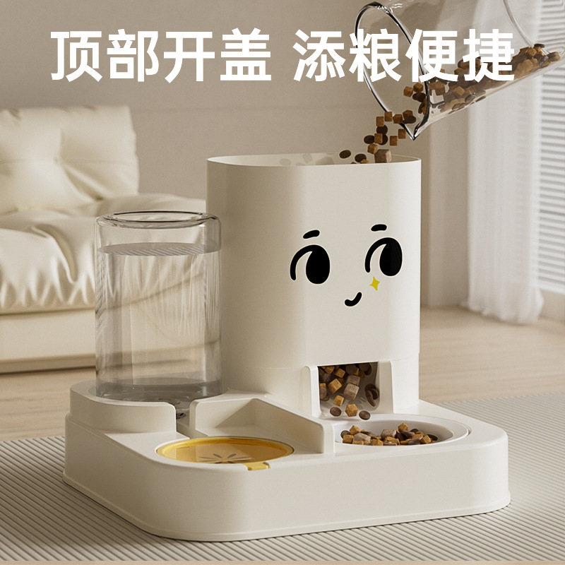 Tazón para gatos transfronterizo Tazón para perros Tazón para gatos Tazón para gatos Comida para gatos Alimentador automático Agua potable Tazón para gatos Uno Artículos para mascotas al por mayor