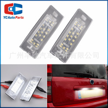 �����ڷ�����Fiat Panda Typ 169 312 319����LED���Ƶ����յ�