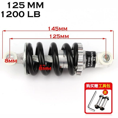 mid-mounted rear shock absorber — Motosiklet ləvazimatları və aksesuarları - hole-spacing-125mm-1200-lbs-comes-with-tool-kit