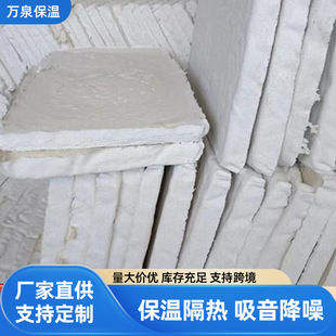 �ͺϹ����}���ذ�ʯ�����l���ز��ϸ����w�S������ȼ�ߜعܵ�