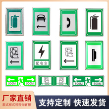 铝板外贸太阳能标牌方形道路警示标志牌交通发光指示牌led