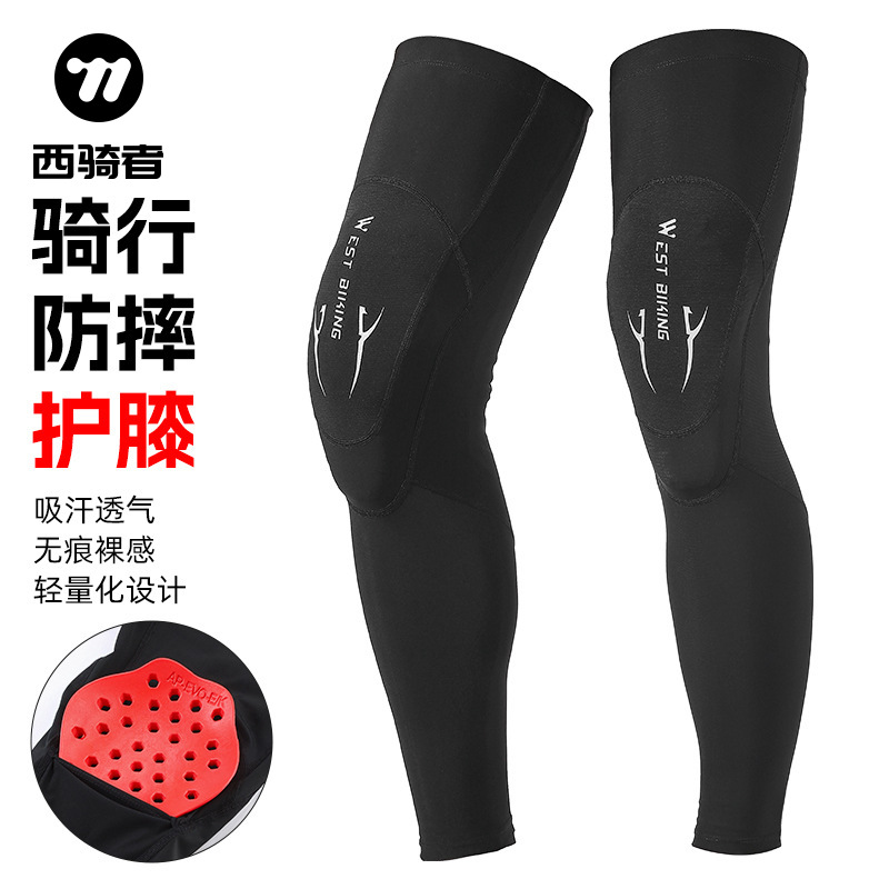 West rider riding anti-fall knee pad leg cover high elastic breathable protective leg cover knee pad sun protection leg cover sports leg cover