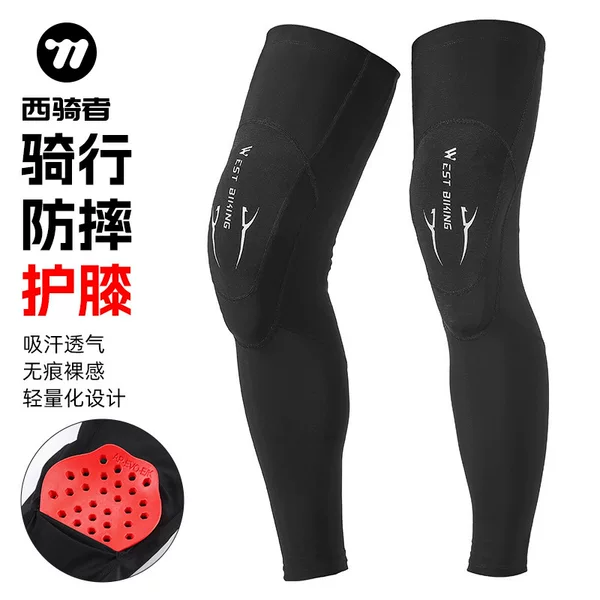 West rider riding anti-fall knee pad leg cover high elastic breathable protective leg cover knee pad sun protection leg cover sports leg cover