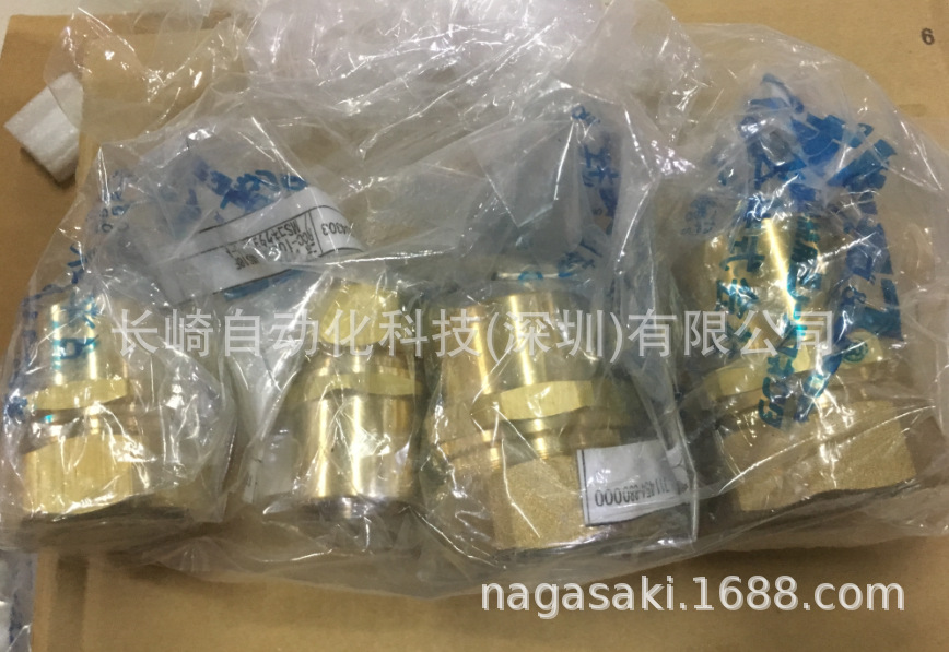 Nipolex连接头RCC-108RL-MS22F/RCC-106RL-MS18F/RCC-108RL-MS24F