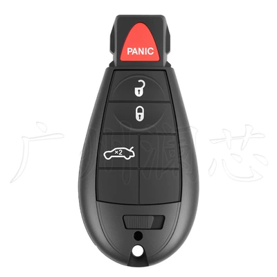 Modification and Replacement, Car Keys - car-key-modification-shell-e-type