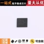 热卖串行tqfn-56max9286gtn器