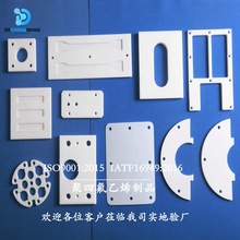 \ ķ ķϩμ PTFE܇lֱN