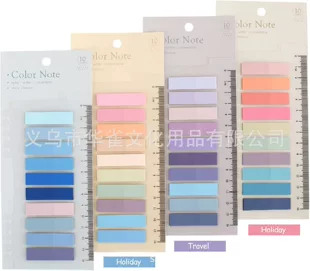 Self-adhesive retro sticker, transparent note, 40 colors, (Physicals)