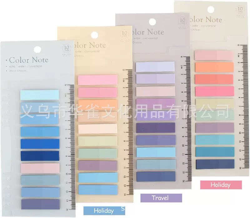 Self-adhesive retro sticker, transparent note, 40 colors, (Physicals)