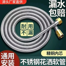 ���P��~�^��ԡ�ܷ���ϴ��ܛ��ˮ���B��������ˮ�l���g�ܻ���