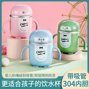 304���P䓿�ͨ��ͯˮ��������Ů�ɐ۷�ˤ�����׃��@��ˮ��������
