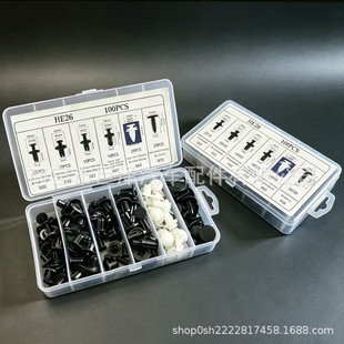 ���Ӻ��b��܇�������100PCS���ϴ���ᔱ��U�ܿ��ӓ���忨��