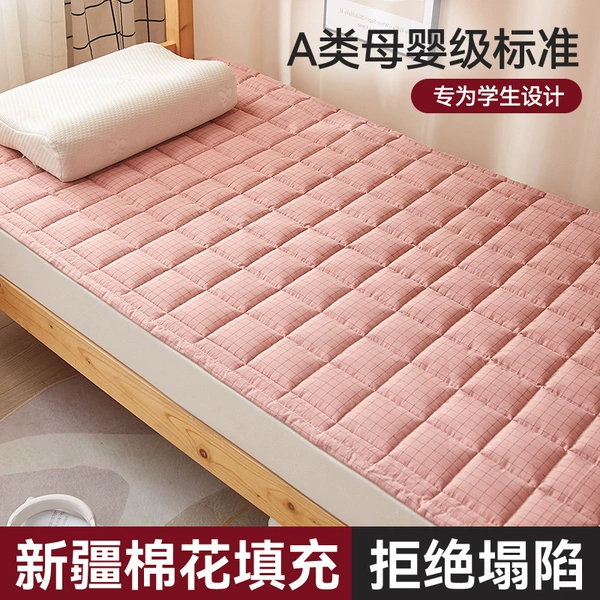 Pink grid