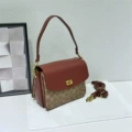 Classic Brown (Gift Box Packaging)