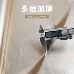 Elevator door cabinet renovation sticker refrigerator color changing film brushed imitation metal stainless steel gold silver waterproof extra thick