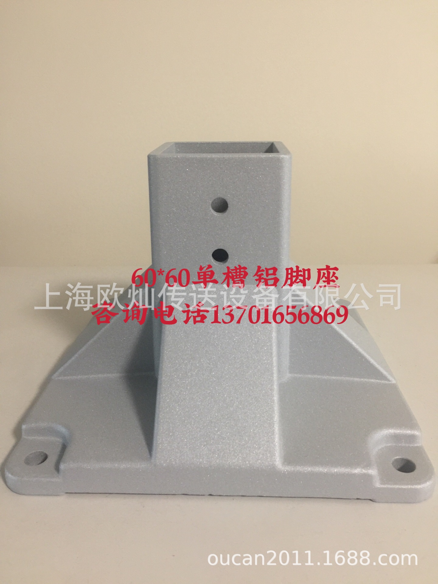 �������ͻ������� 64������ 60���������� 60˫�������� OUSION