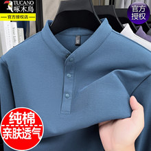 ��ľ�B�＾�¿��L��T����ʿ�������e���I��ɫ�������POLO��