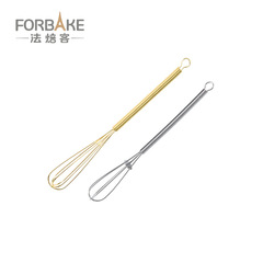 Fabelk Mini Eggbeater 304 Stainless Steel Whisk Cream Mixer Handheld Home Whipping Tool