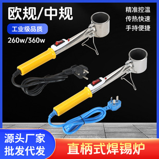 �����{�����a�t �ֳ�ʽ���a� ֱ�����a�t160w 260w 360w �l��о