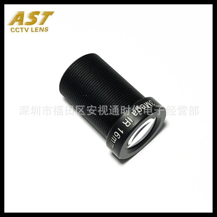 1/2.5 16MM 단일 보드 컴퓨터 작은 렌즈 3MP 보안 감시 렌즈 M12 인터페이스 먼 초점 거리 렌즈