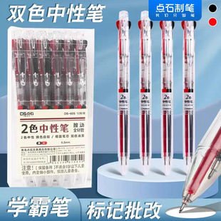 �cʯ605�t�ڃ�ɫ�P�pɫ�������ԹP�W�����ֹPᘹܹP�̎����I����